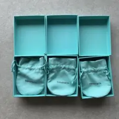 ティファニー　空箱　3点セット