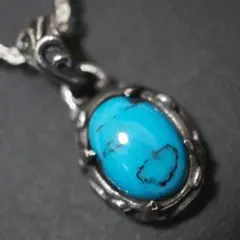 Item thumbnail for item 79af38b8-3365-4522-8469-a7bb5311f10d
