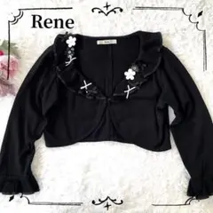 ✨美品✨【Rene】お花 フリル リボン カーディガン ブラック 38 Mサイズ