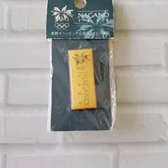 NAGANO1998　冬季オリンピック　記念ピンバッジ　新品未使用