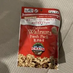 California Walnuts Fresh Pack 生くるみ5袋