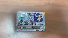 Item thumbnail for item 6a11050f-a2bc-4276-b22e-863f762ec08b