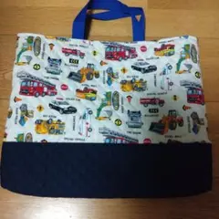 大人気　レッスンバッグ　はたらくくるま