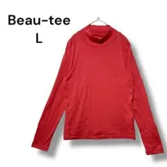 Item thumbnail for item 26c844e7-bccb-4138-8b68-fc58df84b84f