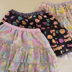 Knit Plamen フリルスカート 140　130サイズ　リバーシブル