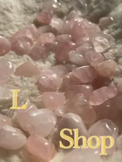 天然石 ローズクォーツ さざれ