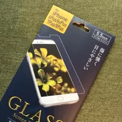 Item thumbnail for item 4d3c3470-39a6-46b3-a28d-ca5e6fff5297