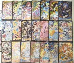 ひみつのアイプリ　セット売り　23枚