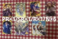 【うたプリ】 四ノ宮那月 シャニライ ビジュコレ ビジュカ まとめ