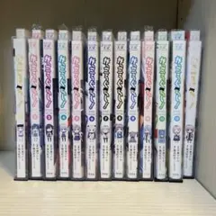 がっこうぐらし！ 全12巻セット＋スピンオフ
