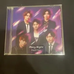 King&Prince Mazy night 通常盤