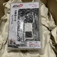 頭文字D 無線マウス 自家用仕様 後期版