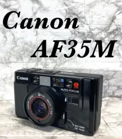 2025年最新】Canon AF35M IIの人気アイテム - メルカリ