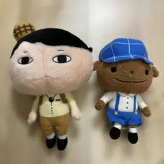 おしり探偵 ブラウン ぬいぐるみ キャラクター2体セット
