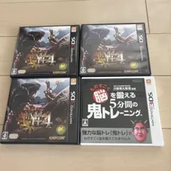 ニンテンドー　3DS ソフト4本　モンハン　脳を鍛える鬼トレ