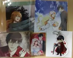 彼女が公爵邸に行った理由　アニメイト　特典　イラストカード　アクリルキーホルダー