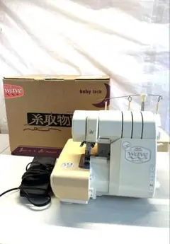 Item thumbnail for item a463a904-6a74-4de2-9bea-2d28684feace