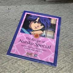 ふしぎ遊戯 柳宿 ワインレーベル ステッカー ①