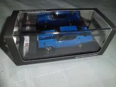 Item thumbnail for item d1c6c7ae-4c40-4bcf-afb4-b21a15b6729e