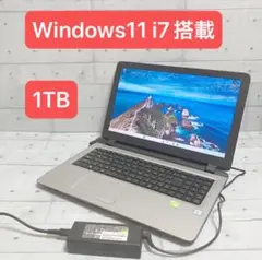 ☆ゲーミングノート☆i7☆Windows11☆1TB☆Geforce 940M☆