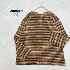 Item thumbnail for item 77570d82-b2f1-4853-b543-65b775ecc66e