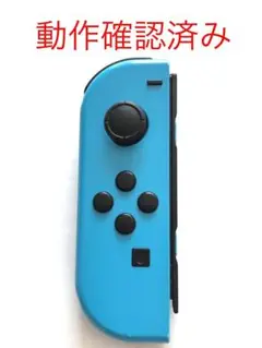 【動作確認済み】ジョイコン 左 ネオンブルー ニンテンドースイッチ switch