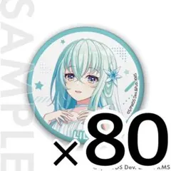 2025年最新】ユメステ リリヤの人気アイテム - メルカリ