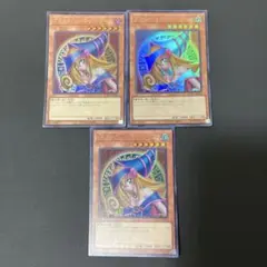 【匿名発送】遊戯王 ブラック・マジシャン・ガール ウルトラ　3枚