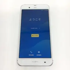AQUOS Xx3 SIMロック解除済み 美品