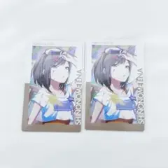 プロセカ 東雲絵名 ニーゴ エピカ 12b まとめ売り