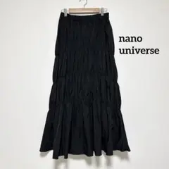 Item thumbnail for item 89818db5-ed83-442d-ad9a-f6e35ed446f2