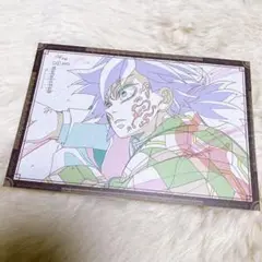 鬼滅の刃 ダイニング おすそ分けポストカード 冨岡義勇