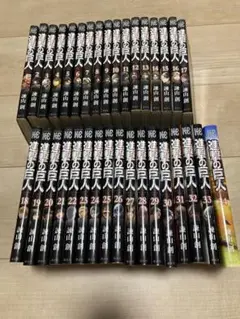 進撃の巨人1〜34巻 全巻