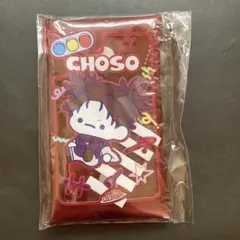 CHOSO/脹相 キャラクターポーチ 赤色