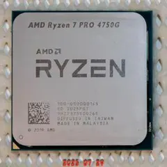 AMD Ryzen 7 PRO 4750G