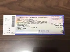 【再値下げ!】しまじろうクリスマスコンサート2022 宮城県