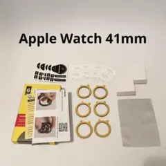自動修復機能×全面保護‼️Apple Watch 41mm専用6枚入りフィルム✨