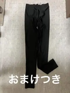 お値下げ！ラッシュガード　トレンカ　キッズ　UVカット サイズ130