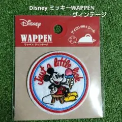 Disney ミッキー ワッペン