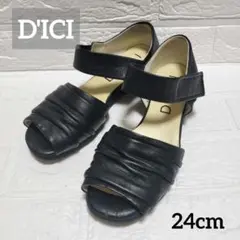 Item thumbnail for item 418264eb-8f1f-43d7-af31-fa05ac1f351a