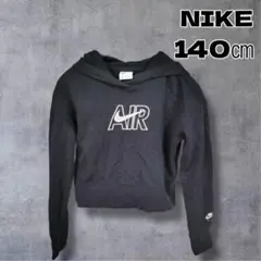 Item thumbnail for item 84831ebe-9b5d-4535-9ea7-f03358da40f9