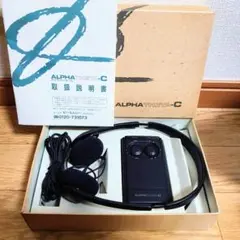 ●ALPHA THETA-C AT-6100 アルファ波シータ波誘導装置 Yahoo!オークション -「アルファシータc」の落札相場・落札価格