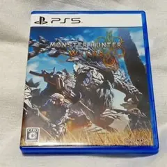美品 モンスターハンター ワイルズ PS5 ソフト