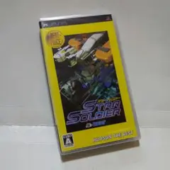 Item thumbnail for item c163fac7-5bcc-46f6-b004-6848eef6d01b