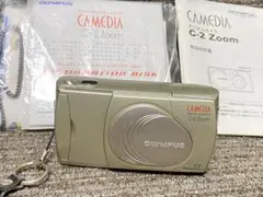 OLYMPUS CAMEDIA C-2 Zoom 単3電池式