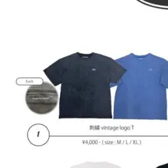 ammo Tシャツ