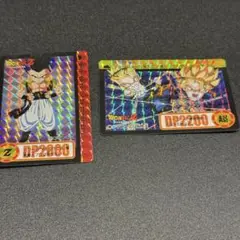 168 トランクス&悟天 171 ゴテンクス