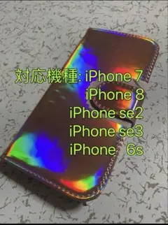 薄いピンク　確認用