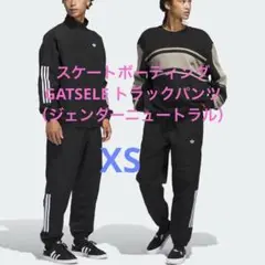 スケートボーディング GATSELE トラックパンツジェンダーニュートラルxs