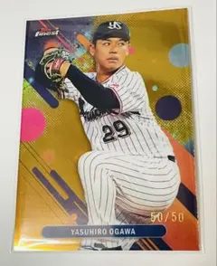 Item thumbnail for item 8a552a3e-df89-4cda-96aa-9c938c67ea37